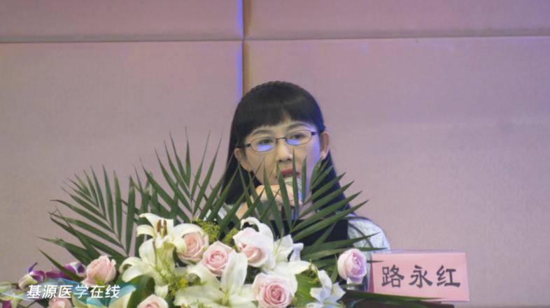 成都中医治疗皮肤疑难杂症,皮肤病中医成都