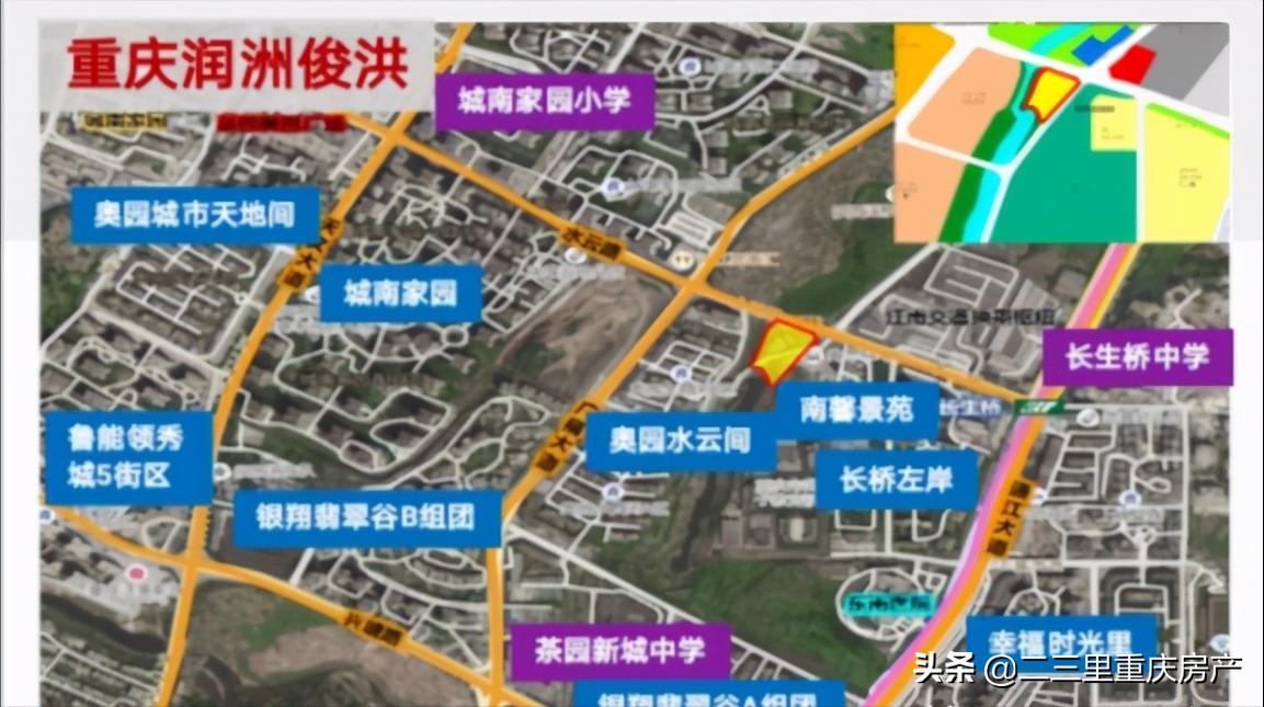 重庆主城成交10宗地，你知道都在哪里吗？预判会是这些产品