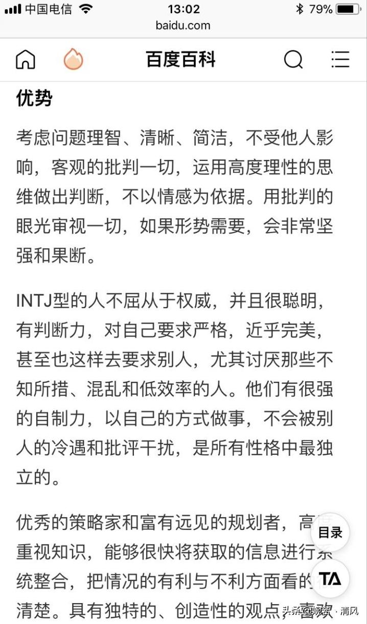 一个人可以极简主义到什么程度,一个极简主义的人有多强大