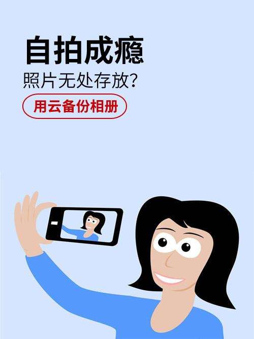 苹果手机提示内存不足怎么清理,苹果机子突然内存不足