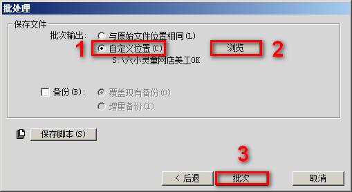 怎么把图片变成200kb以下还能看清,怎么把5mb的图片变成50kb