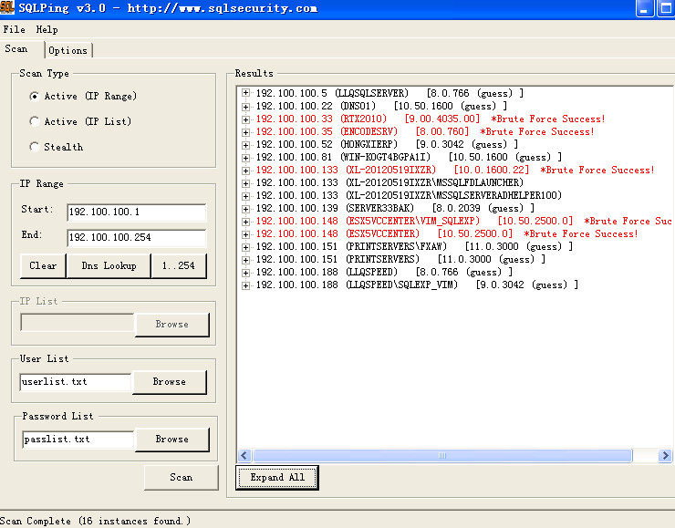 公司网络安全被黑客攻击,弱口令引发的网络安全风险