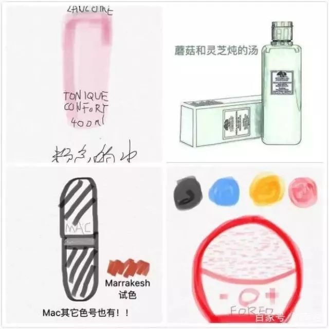 新电商法微商要怎么做,微商新电商法实施