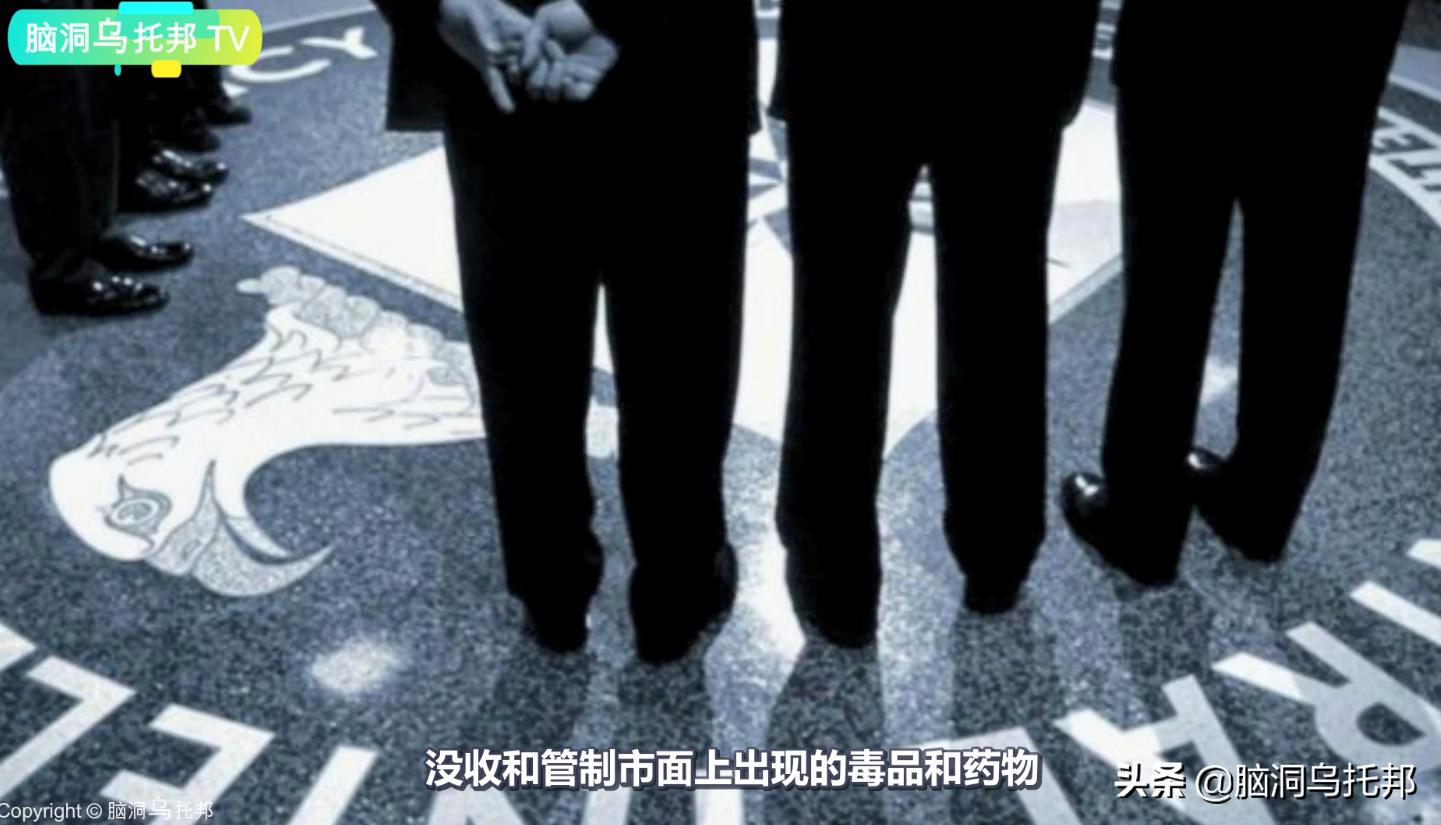 CIA最黑暗的秘密!震惊世界的人脑控制实验MKUltra计划