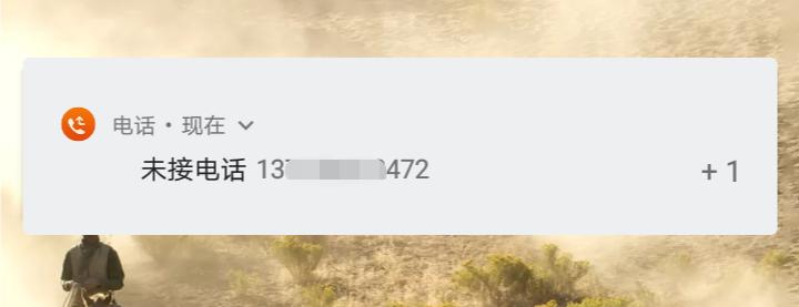 手机掉了被盗刷怎么办,提示异地手机被盗刷怎么办