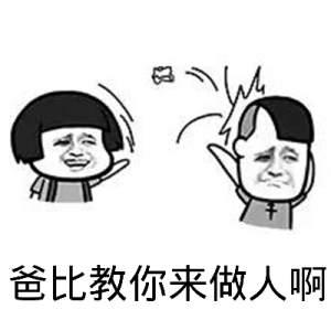 春节玩游戏的注意事项,过年在家好玩的游戏