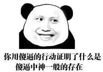 美国上市原始股骗人公司有哪些,美国上市的原始股受骗经历