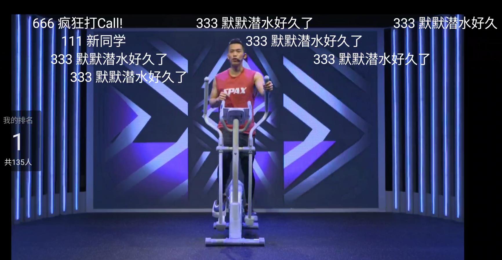 麦瑞克蜗牛x椭圆机使用说明,麦瑞克椭圆机蜗牛系列推荐