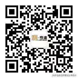 最有艺术感的办公室,有艺术气息的办公室