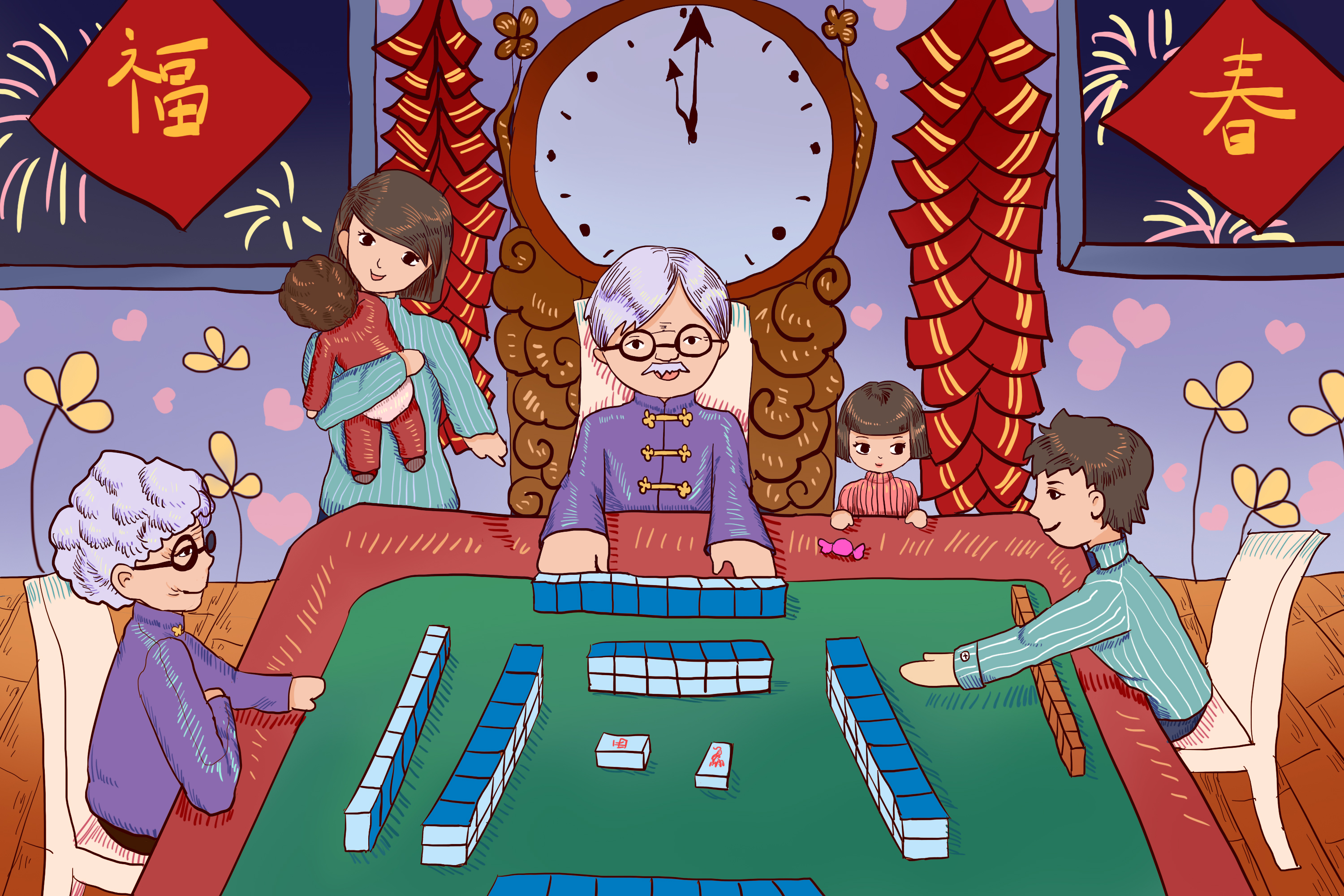 三缺一胡牌规则,麻将三缺一的时候能玩什么