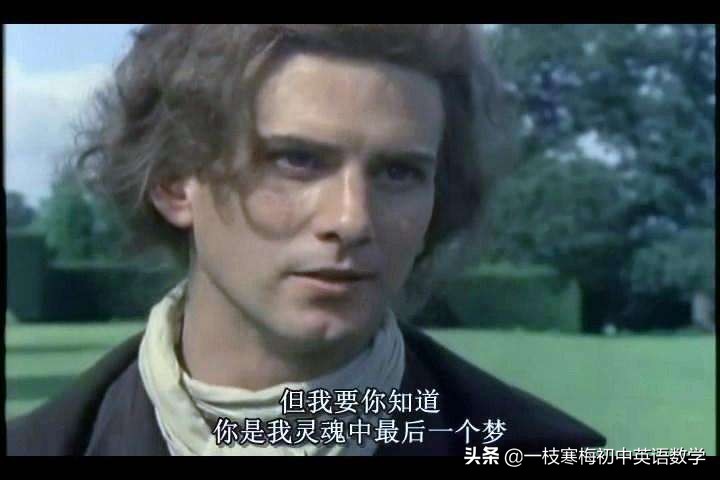 高中英语句子必背80句,英语高中名著经典表达摘抄