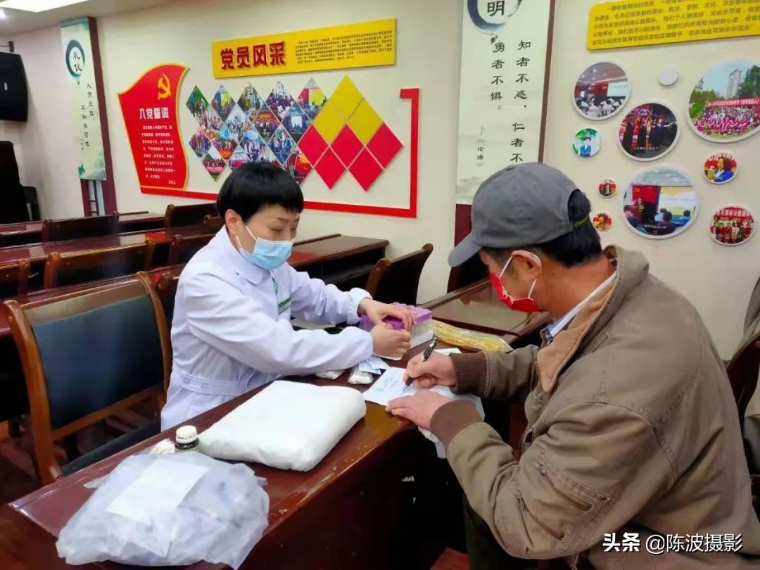 迎新春送健康义诊通知,迎新年送健康活动