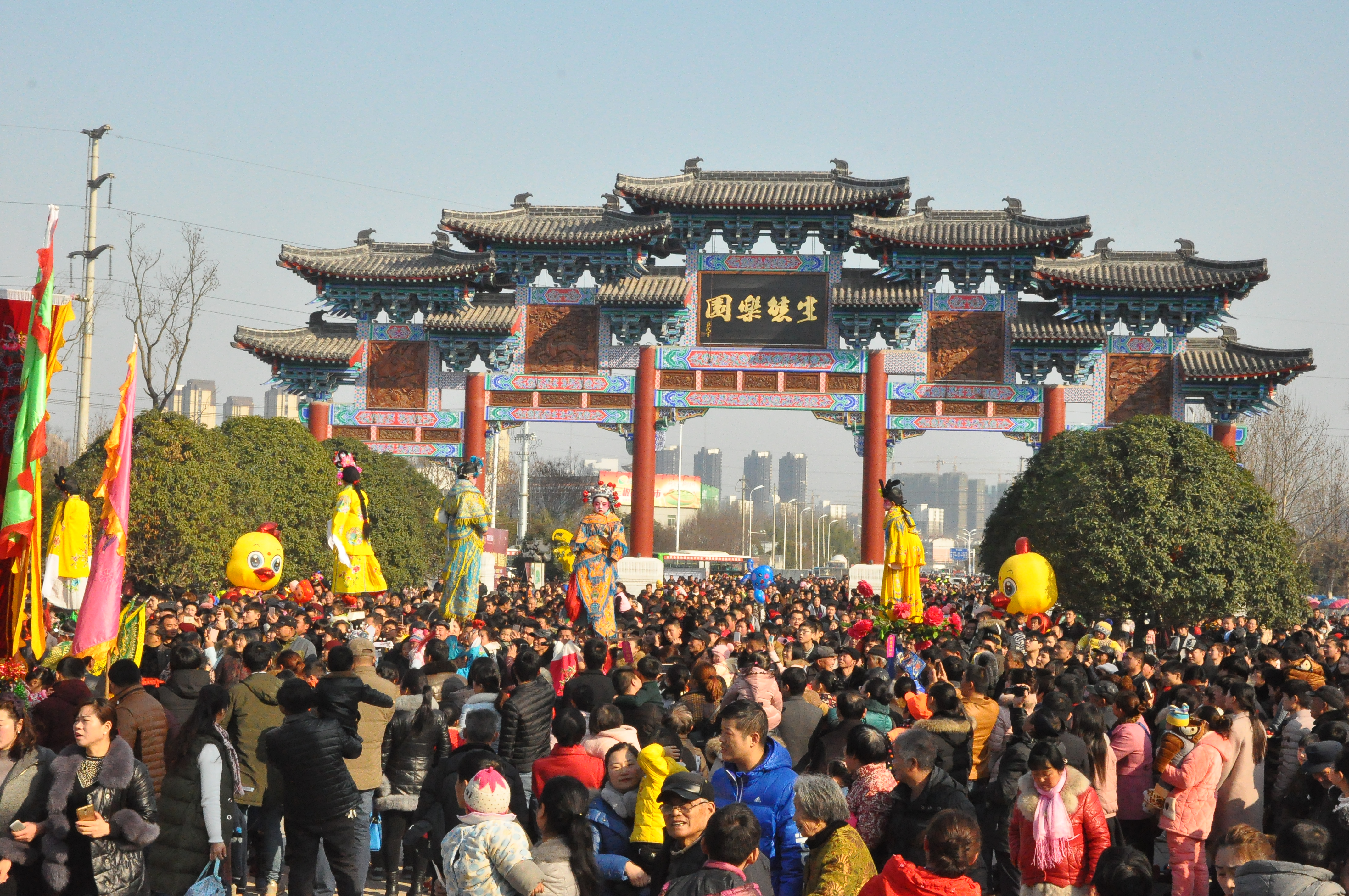 祥源地产阜阳,祥源文旅城阜阳