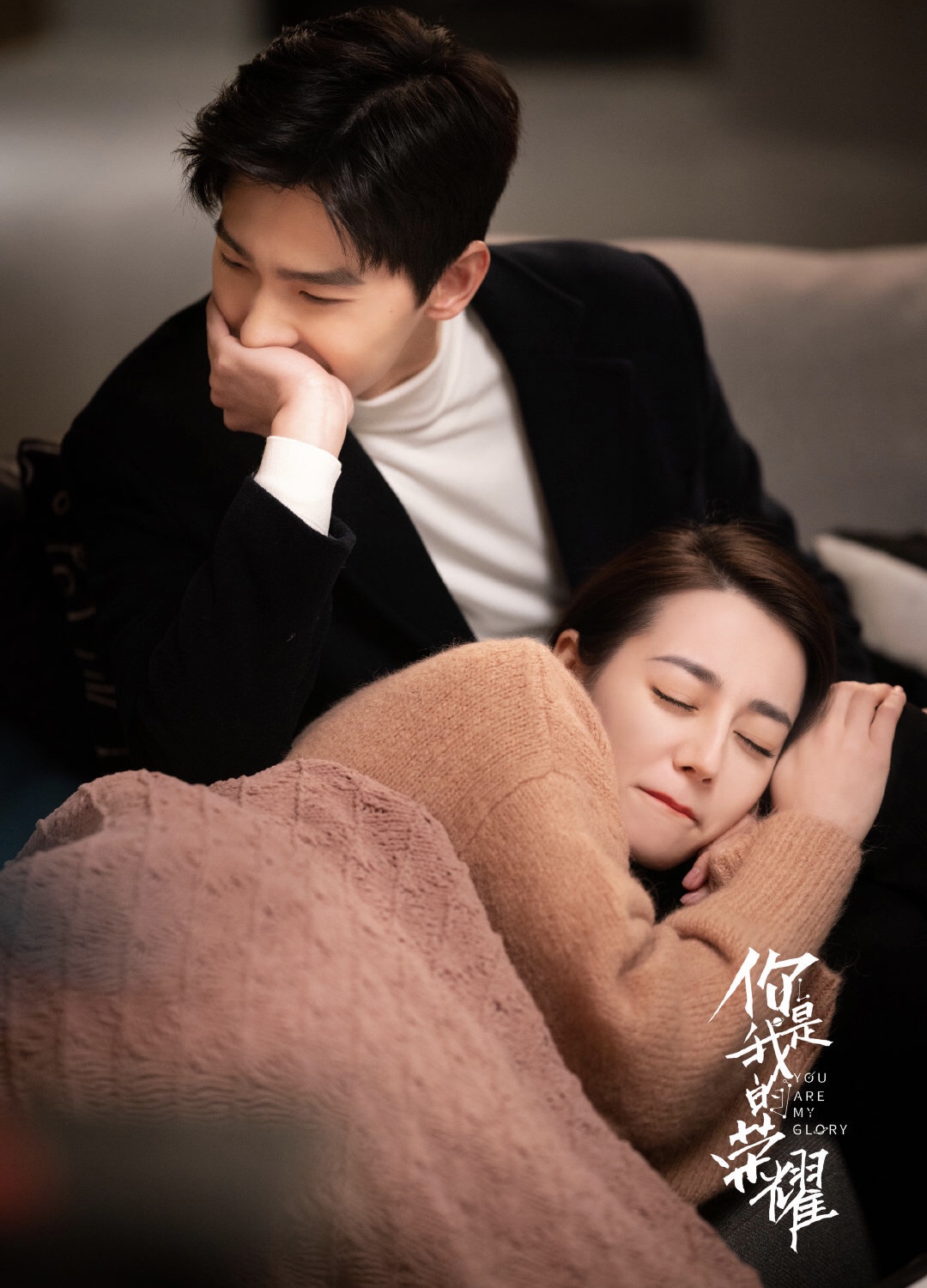 对微微一笑很倾城电视剧评价,微微一笑很倾城这部剧百看不厌