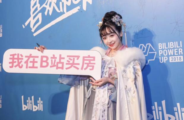 日本二次元事业被打击,披荆斩棘二次元鼻祖