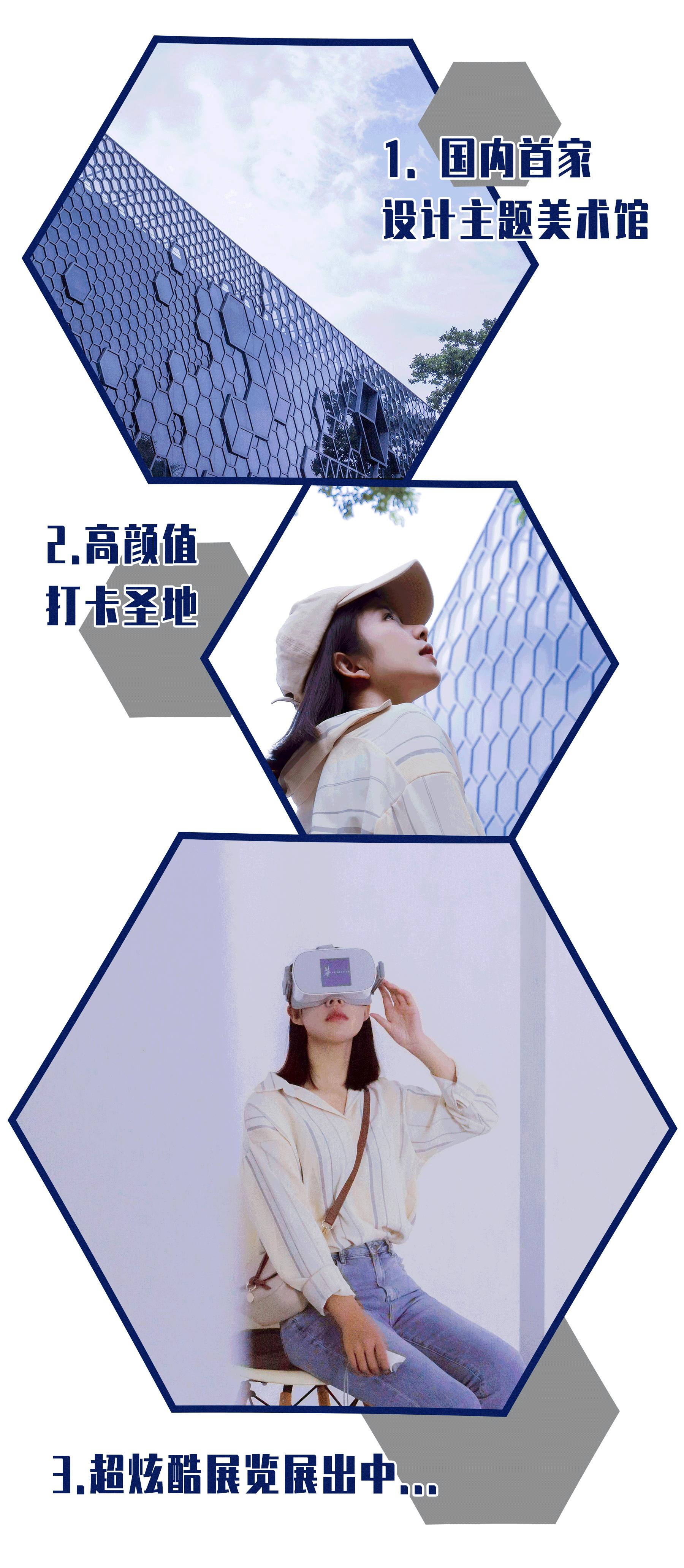 深圳的水立方,深圳水立方在哪