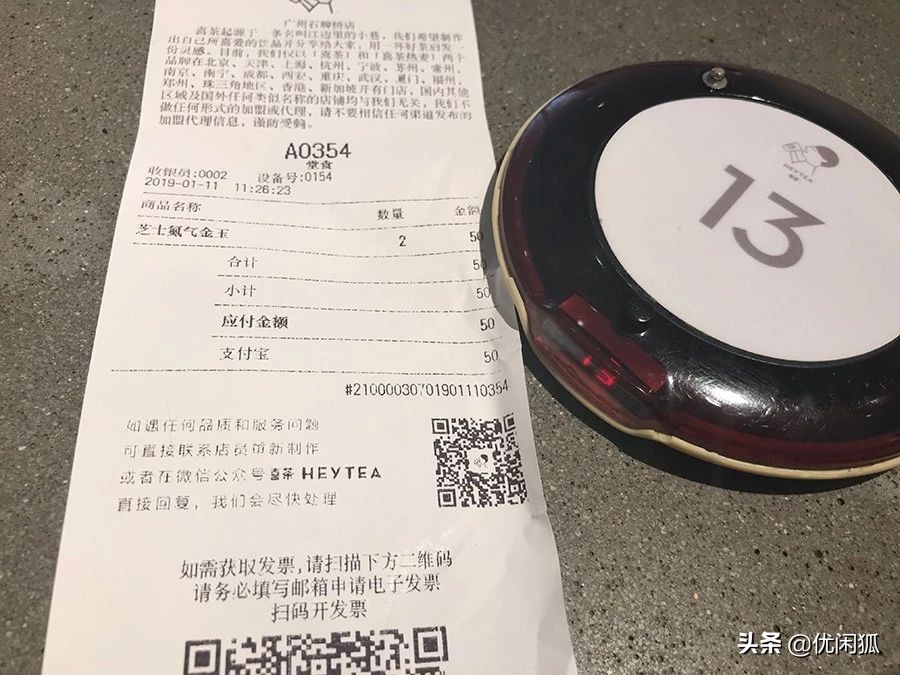 喜茶哪个好喝不胖,喜茶酷黑好喝还是白好喝