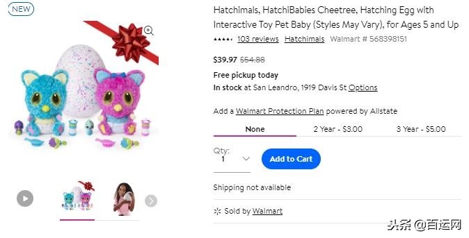 2022鍦ｈ癁閫夊搧鎺ㄨ崘,2018鍦ｈ癁璐墿娓呭崟