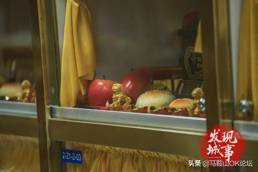 在陵园墓地工作好不好,在陵园工作