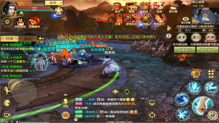 天山和唐门平推伤害,天山和唐门怎么打