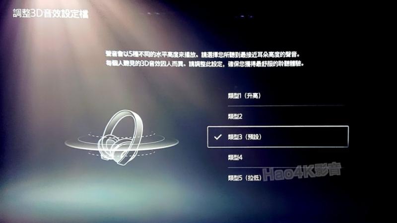 AUVIxMIIKStudio-G真无线蓝牙耳机测试