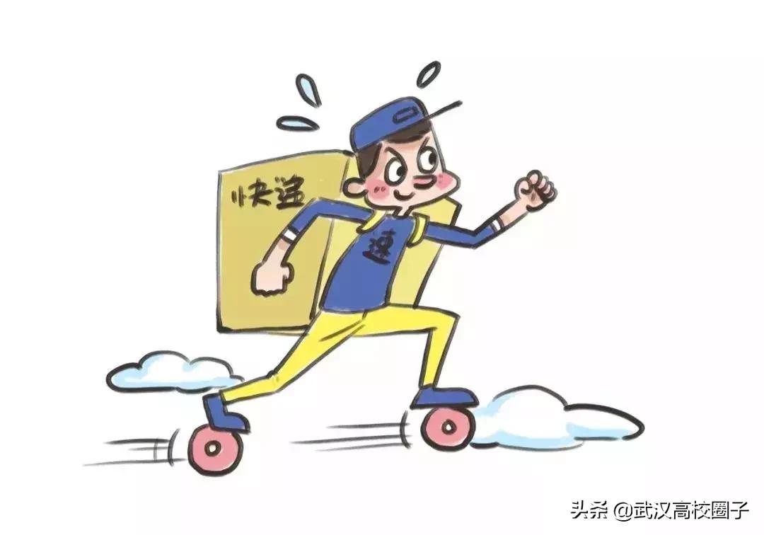 谁做的这本武汉通讯录，太牛了！有了它走遍武汉不用愁~