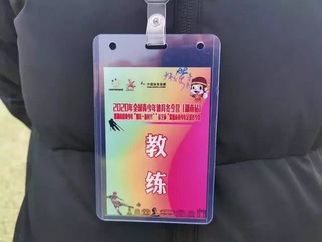 全国青少年足球冬令营活动,2022常德市青少年校园足球联赛