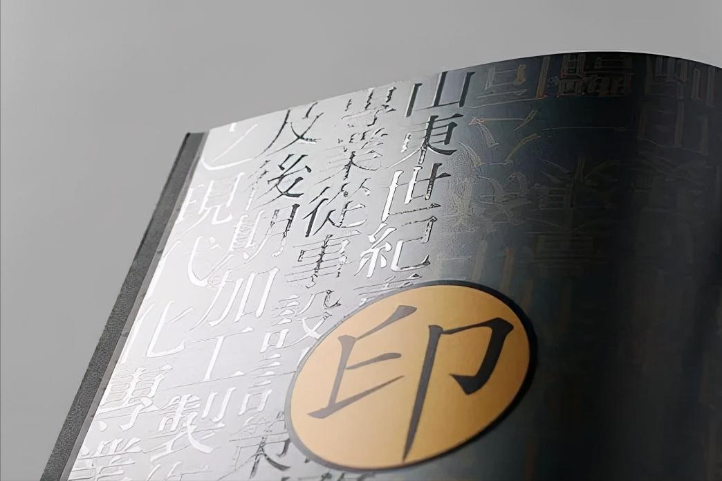 包装印刷的最新技术,印刷上光的地方起砂