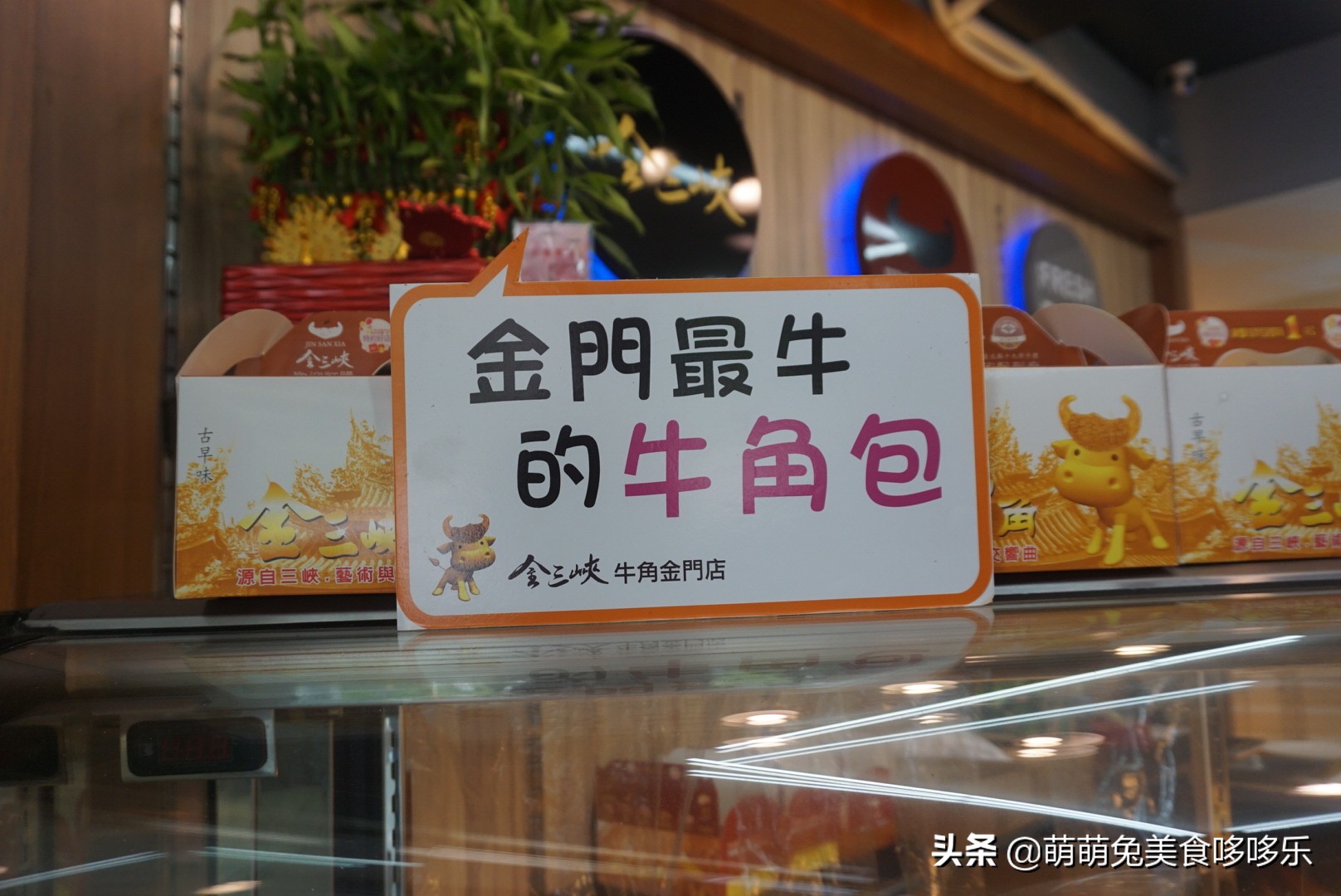 金门自由行7月开放,金门两天一夜自由行