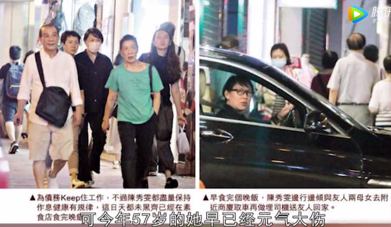 被渣男骗走8000万 (被渣男骗走3000万)