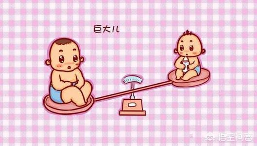 孕期B超检查单怎么看，帮你解惑B超问题