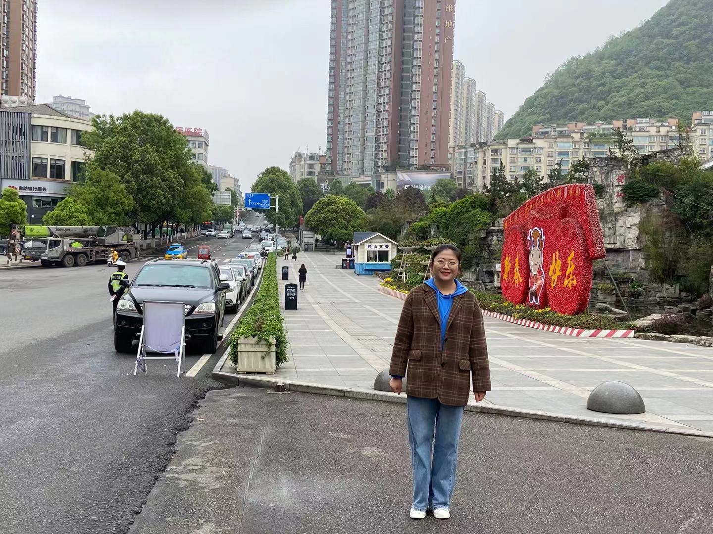 六盘水市第一实验中学在全市优质课比赛中斩获佳绩