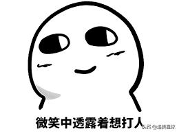 拔草吐槽买完就后悔的奢侈品,消费降级怎么还越买越多了