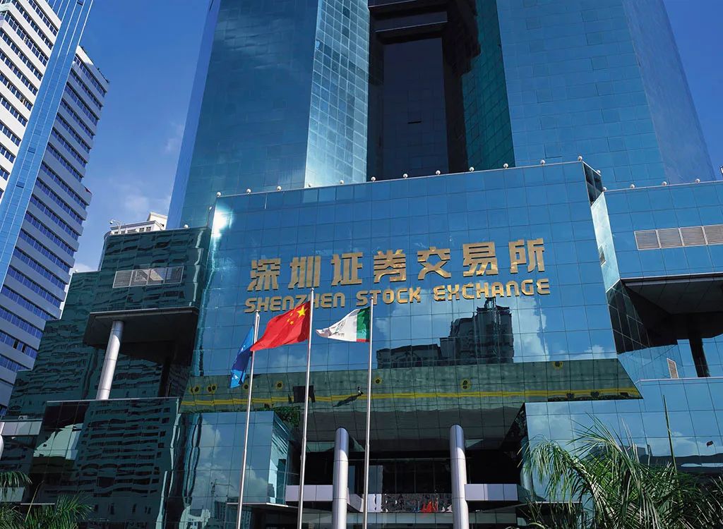 什么是深圳特产,什么是深圳银行