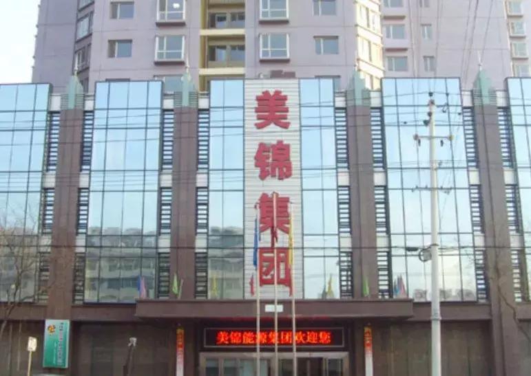 美锦能源000723千股千评,美锦能源a股上涨10.02%