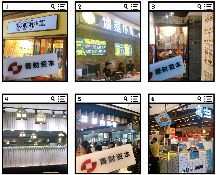 中国汉堡企业发展趋势,中国汉堡店发展前景