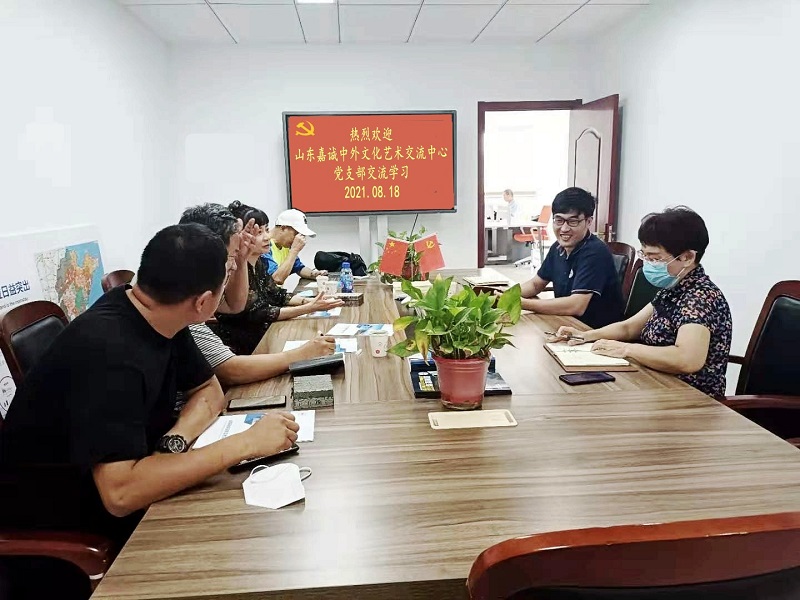 党建引领共同缔造活动,党建引领共同缔造美好生活