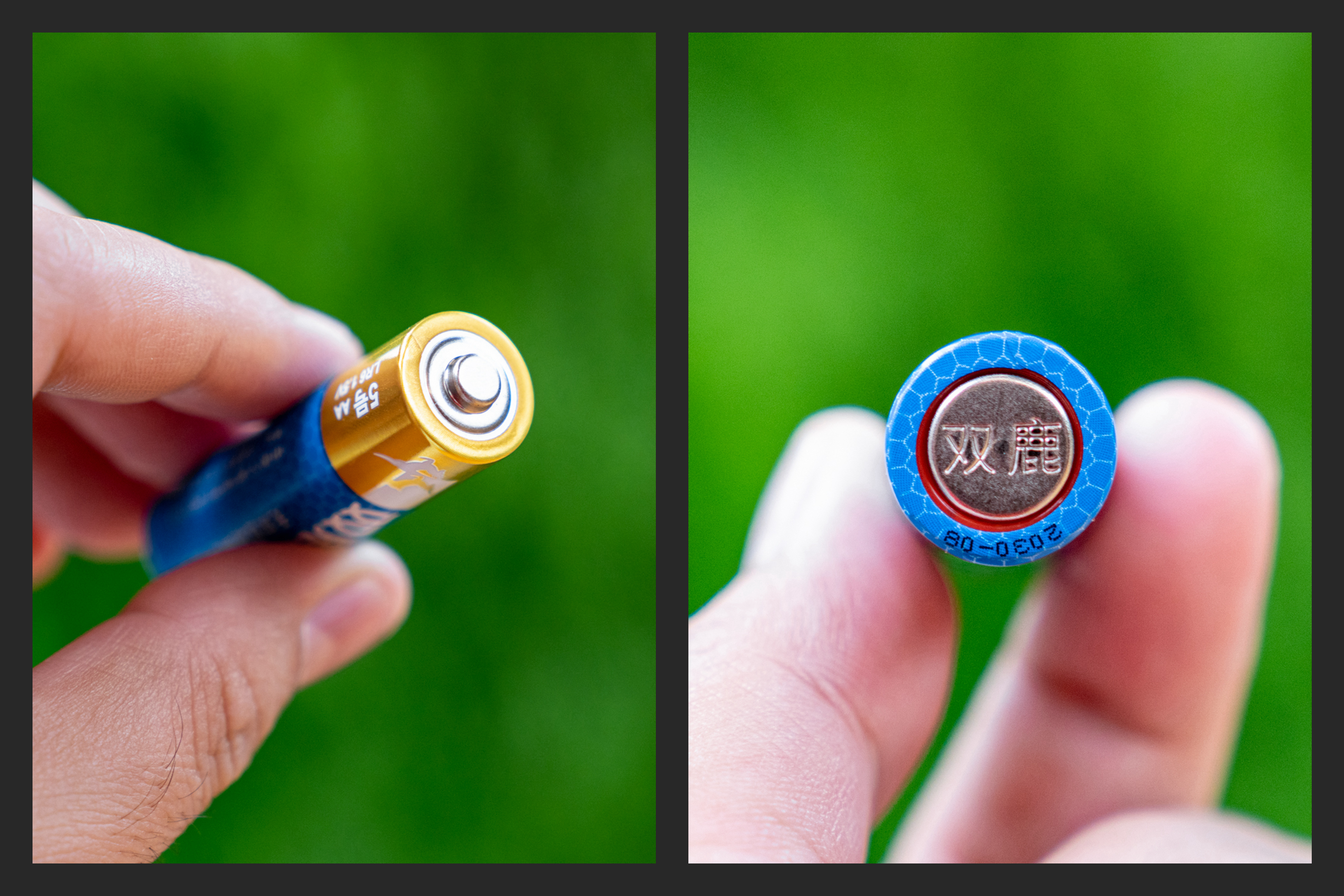 5号电池南孚金霸王哪个好,5号碱性电池双鹿