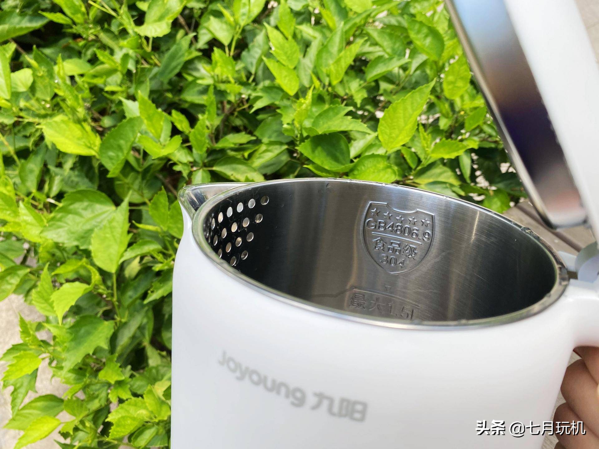 九阳全自动恒温烧水壶,九阳24小时恒温热水壶