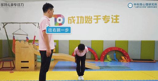 陪孩子做作业专注力,陪孩子练习专注力的游戏