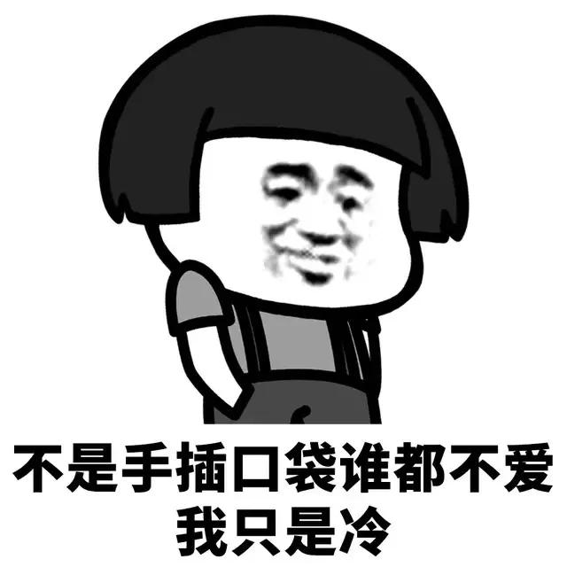 套路人心的幽默笑话段子,笑话幽默段子关于光的