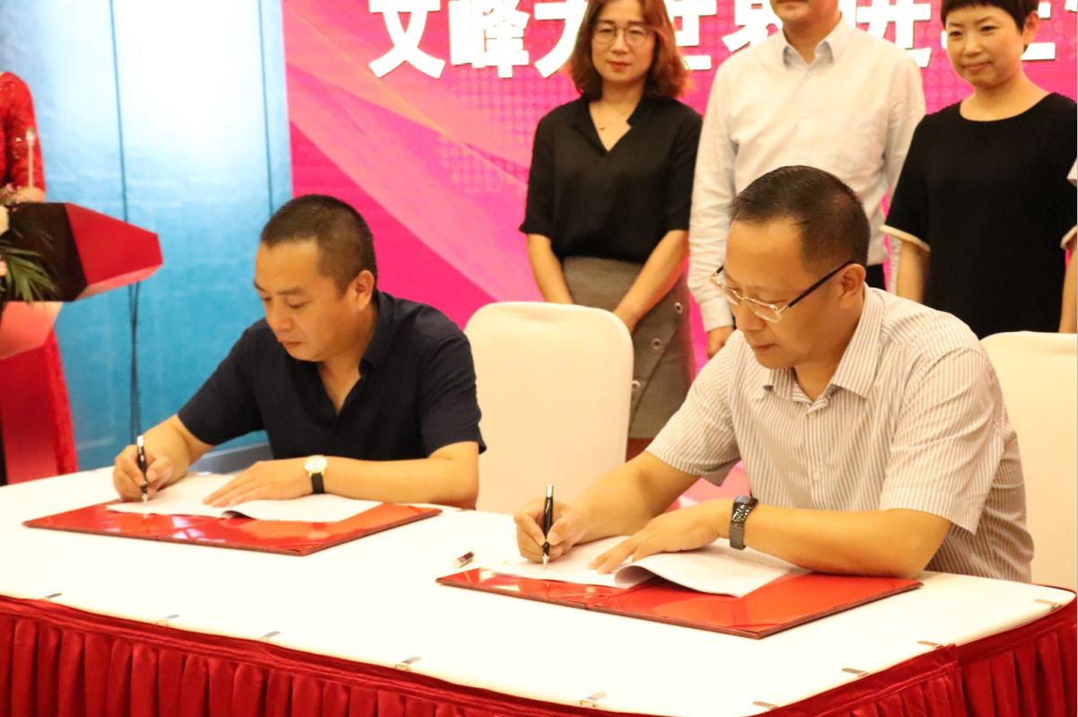 宝应文峰大世界开业时间,大幕开启日照