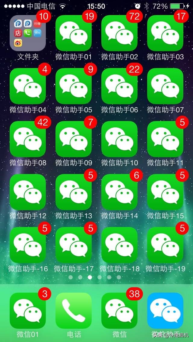 微信红包赌博如何打击,微信红包赌博处罚案例