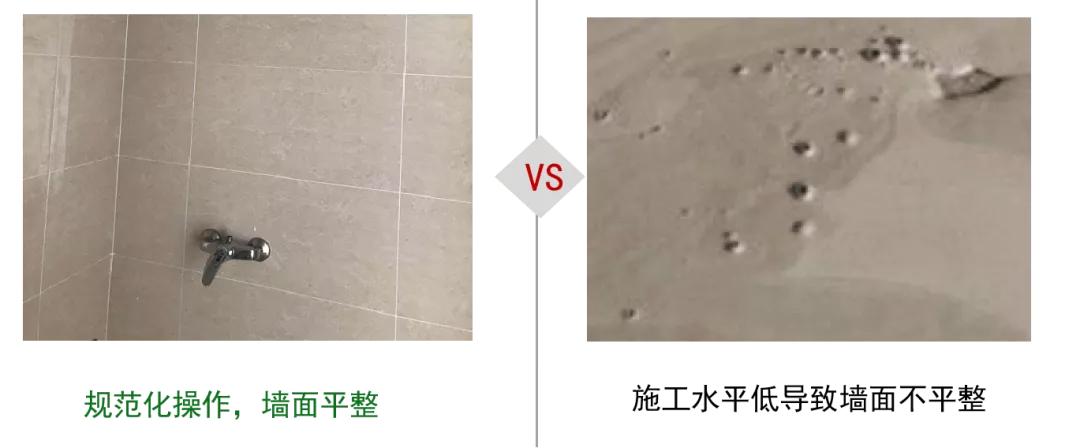 整体卫浴的市场趋势,2022年瓷砖市场规模