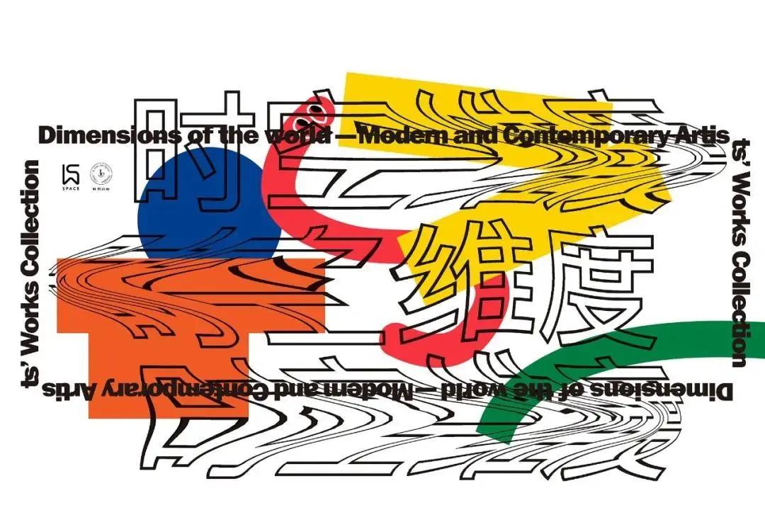 仲夏七月赴一场奔流的清凉之约,盛夏时节奔赴一场夏日之约