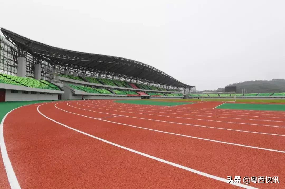 云浮新建的体育场,云浮新区体育场