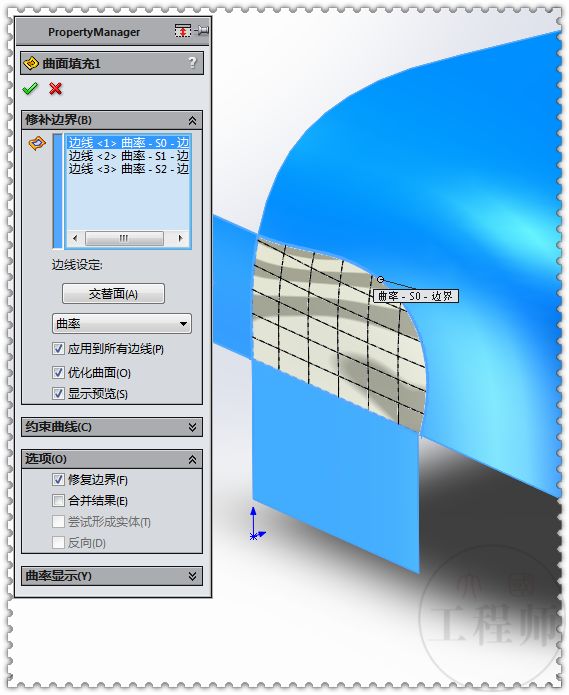 solidworks画自行车坐垫,solidworks自行车框画法