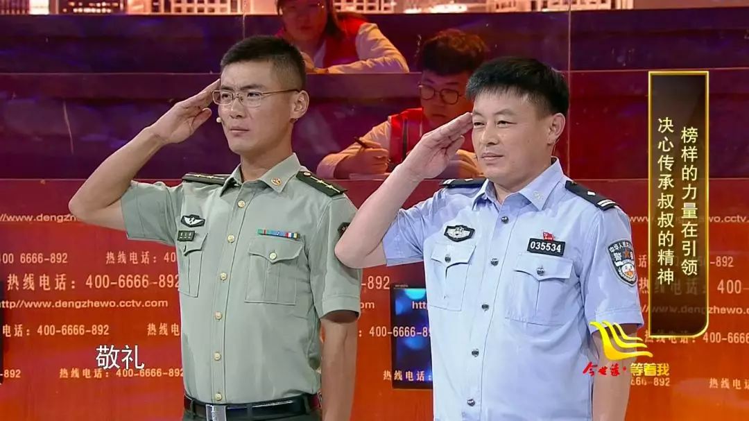 十一年前汶川跳伞,汶川十一年嫁人