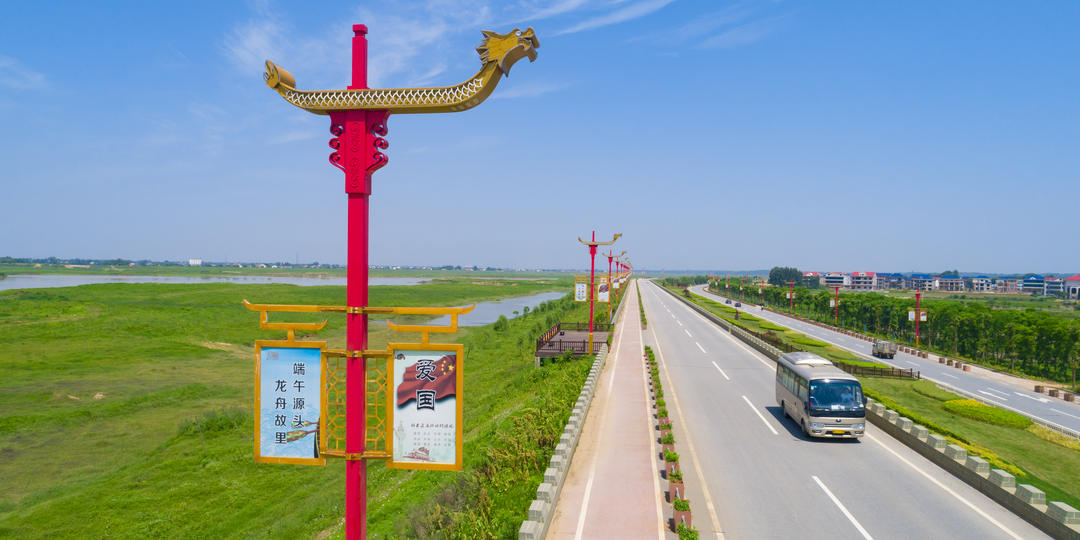 城乡交通运输一体化示范县汨罗市,喜提镇级一等奖