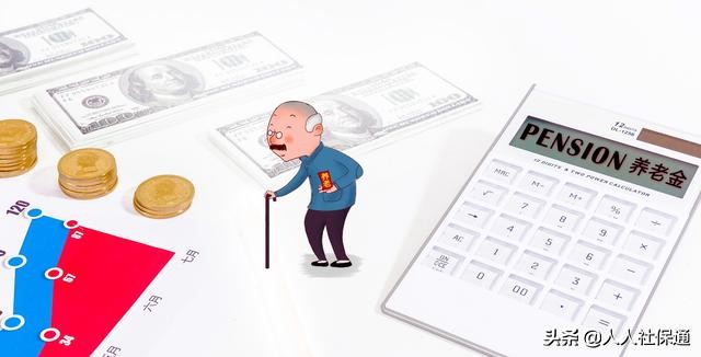 个人缴纳社保没有社保卡怎么办,交了社保但是没有社保卡怎么办